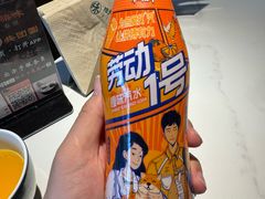 -泡泡玛特POPMART(龙湖亦庄天街店)