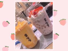 -果呀呀(国金街店)