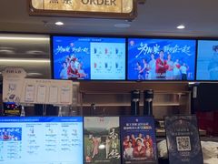 -霸王茶姬(上海恒基名人店)