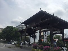 -坂田手造文化街