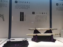 -闵行博物馆