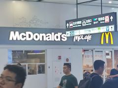 -麦当劳(北京南站店)
