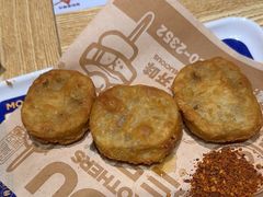 -魔都三兄弟酸辣粉·蘸卤炸串(虹桥万科店)