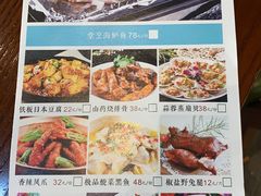 -苏湘小馆·不做预制菜(青年公社店)