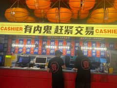 -神府路壹号·海鲜烧烤·砂锅粥·锅物(三坊七巷店)