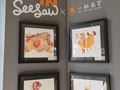 -Seesaw Coffee(上生新所店)