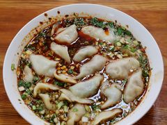 -尤素福东举院饺子馆