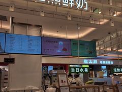 -兰熊鲜奶(昌平悦荟店)