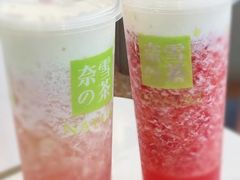 -奈雪的茶(大连新玛特店)