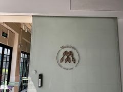 -Madeleine玛德琳(永平里店)