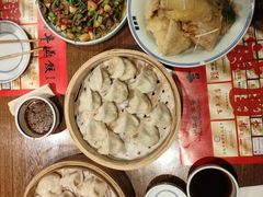 -新兴园饺子馆(河南街店)
