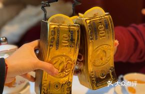 Golden Lemon Tea