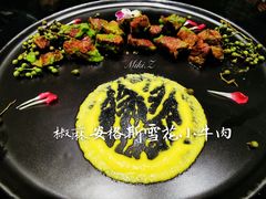 椒麻安格斯雪花小牛肉-辛香汇·现炒川菜(淮海路百盛店)
