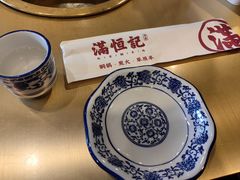 -牛街清真满恒記(平安里西大街店)