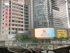 -星巴克臻选(深圳华强北茂业店)