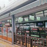 1912车站-探索流逝的旧时光