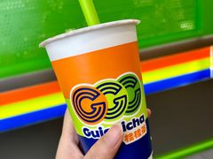 -桂桂茶(滨江龙湖天街一店)