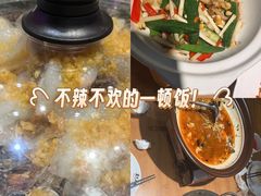 -巢爷老味(东方红店)