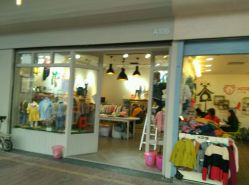 -中八童装妇婴用品广场(荔湖大厦店)