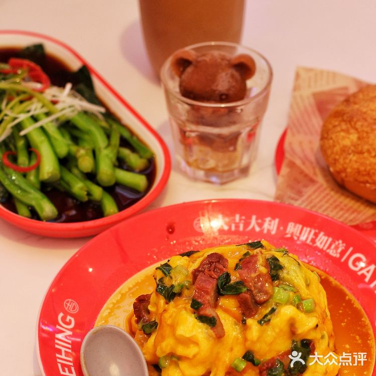 西安平价又好吃的港式茶餐厅🥪被我找到啦