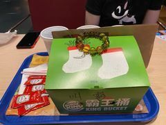 -汉堡王(北京通州领展店)