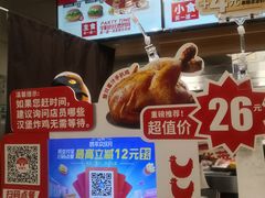 -华莱士·全鸡汉堡(佛城西路店)