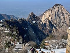 -华山风景名胜区