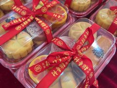 -北京稻香村(零号店)