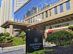 -盛宴标帜餐厅·亲子自助 (南昌喜来登酒店)