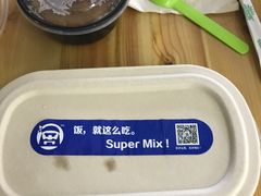 -海盗虾饭·剥好的小龙虾饭(SOHO尚都店)
