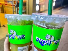 -小柠快跑·手打柠檬茶(万松园店)