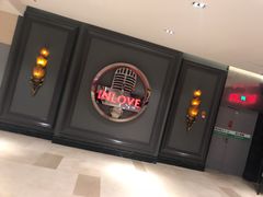 -INLOVE KTV(杭州滨江宝龙城店)