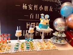 男童甜品台-艾加柒克蛋糕茶歇甜品台(春熙路店)