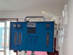 -中环质评甲醛检测CMA实验室(朝阳店)