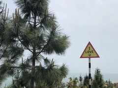 -那琴半岛地质海洋公园