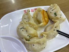 -玉华饮食店(茅台路店)