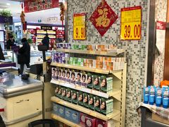 -翠微家园超市(甘家口店)