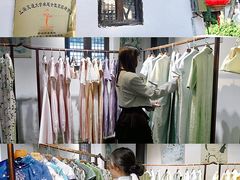 -荷言旗袍(平江店)