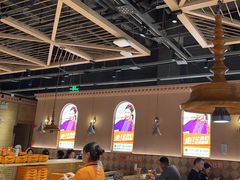 -谷丽麦馕新疆菜·清真(步步高梅溪新天地店)