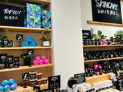-LUSH(威尼斯人店)