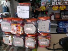 android_upload_pic-做了不起的80后