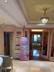 -北京俪婴妇产医院(朝阳大悦城店)