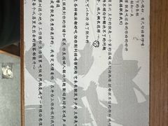 -萍姨抻面馆·鸡架冒菜(清湖店)