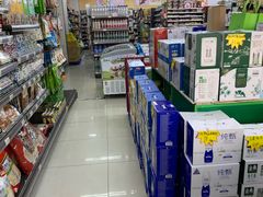 -益欣超市(泰安路店)