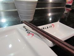 餐具-将太无二·北美传奇寿司(瑞士公寓店)