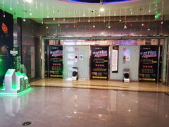 -欢乐酷量贩KTV(万达广场店)