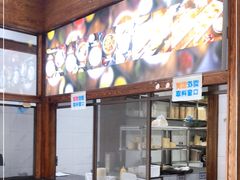 -文昌邓记清补凉(西沙路店)