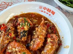 -小林哥的海鲜馆·夜宵烧烤(渔人码头店)