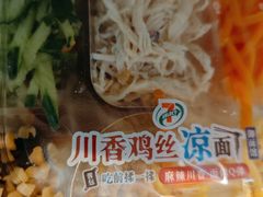 -7-ELEVEN便利店(淞虹店)