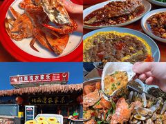 -坛南湾阿强农家乐.海鲜大排档老字号(福州地标美食店)